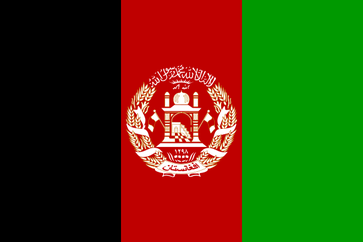 Islamische Republik Afghanistan