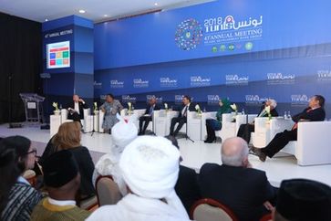 Islamische Entwicklungsbank (IsDB) legt Innovationsfonds in Höhe von 500 Millionen USD auf