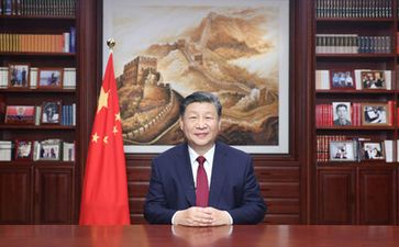 Xi Jinping  (2023) Bild: PRNewswire