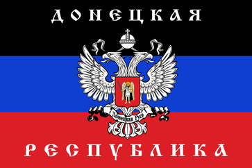 Von prorussischen Aktivisten verwendete Flagge