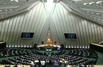 Iranisches Parlament