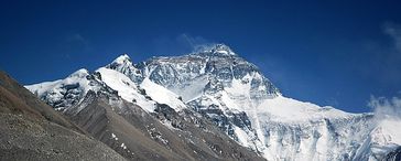 Mount Everest. Bild: dts Nachrichtenagentur