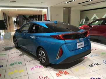 Toyota prius phv 2017