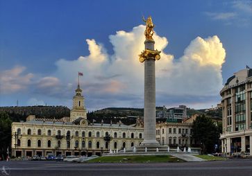 Das Rathaus in Tiflis, Georgien