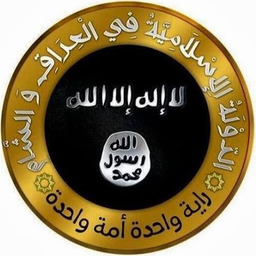 ISIS-Wappen: Ständig mit neuen Nato-Waffensystemen ausgestattet und großteils US-Ausgebildet.