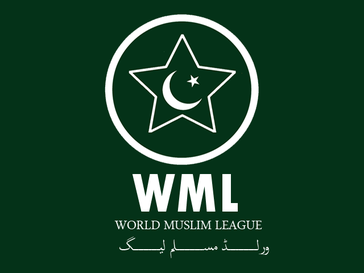 Logo der Islamischen Weltliga (WML)
