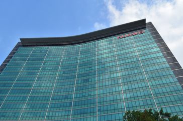 Huawei Konzernzentrale in Shenzhen, China