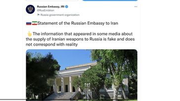 Russische Botschaft in Teheran Bild: RT © Screenshot - Twitter