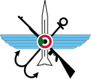 Sudanesische Streitkräfte
