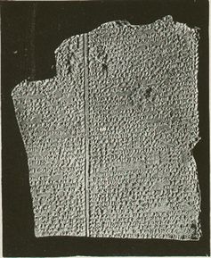 Tafel mit Gilgameš-Epos