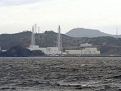 Kernkraftwerk Onagawa Bild: Nekosuki600(talk / Contributions) at the Japanese Wikipedia