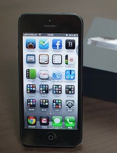 iPhone 5: Folie verspricht 3D-Genuss. Bild: flickr.com, Yusuke Yamanda