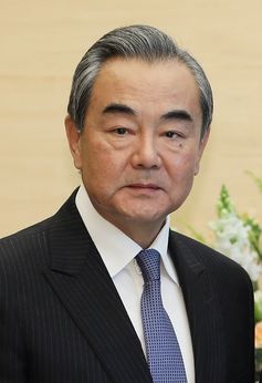 Wang Yi (2019)