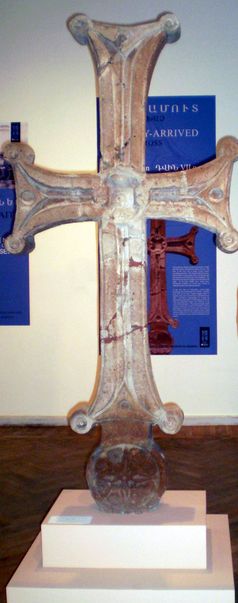Byzantinisches Kreuz (Symbolbild)