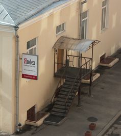 Erster Sitz von Yandex in der Wawilowa-Straße in Moskau