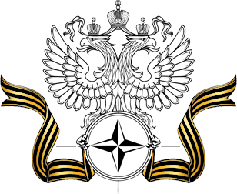 Wappen der Ständigen Mission Russlands bei der NATO, NATO-Russland-Rat (NRR)