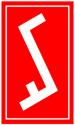 Bund der Polen in Deutschland Logo