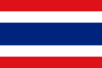 Flagge vom Königreich Thailand
