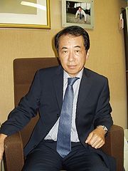 Naoto Kan Bild: Kenji-Baptiste OIKAWA