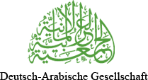 Deutsch-Arabische Gesellschaft Logo