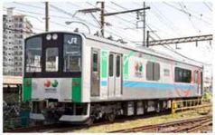 Japan testet Akku-betriebenen Zug Bild: jreast.co.jp