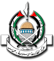 Das Hamas-Emblem zeigt zwei gekreuzte Schwerter, den Felsendom und eine Karte vom heutigen Israel unter Einbeziehung des Westjordanlands und des Gaza-Streifens, welches sie komplett als Palästina beansprucht. Die Darstellung des Felsendoms ist von zwei palästinensischen Nationalflaggen umrahmt. Bild: wikipedia.org