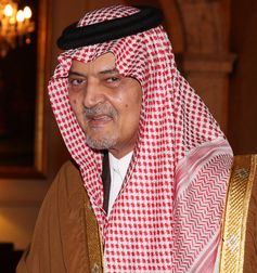 Prinz Saud ibn Faisal ibn Abd al-Aziz  (2015), Archivbild