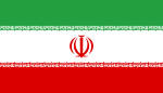 Flagge Islamischen Republik Iran