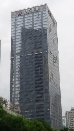 Evergrande Center in Guangzhou