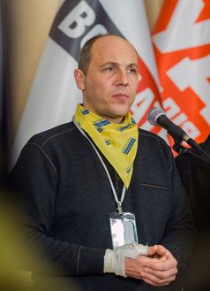 Andrij Parubij (2014)