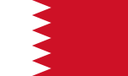 Flagge Königreich Bahrain