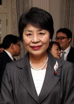 Yōko Kamikawa (2015)