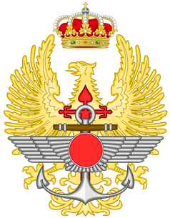 Spanische Streitkräfte Wappen