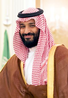 Mohammed bin Salman al-Saud (2017), Archivbild