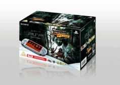 Monster Hunter PSP Bundle Bild: Capcom