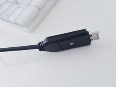 USB-Kabel: in Zukunft noch schneller. Bild: Cornelia Menichelli, pixelio.de
