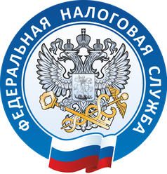 Russische Steuerbehörde Logo