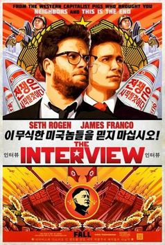 Kinoposter von "The Interview"