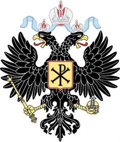 Wappen der Romanov Dynastie