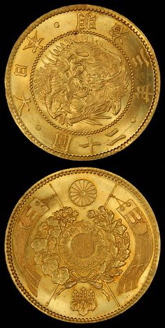 Goldenes 20-Yen-Stück von 1870