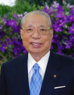 Daisaku Ikeda, Archivbild