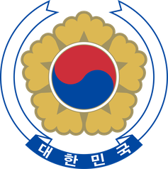 Südkorea Wappen