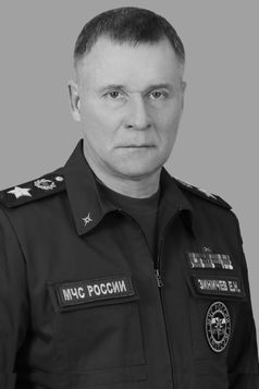 Jewgeni Nikolajewitsch Sinitschew (2020)