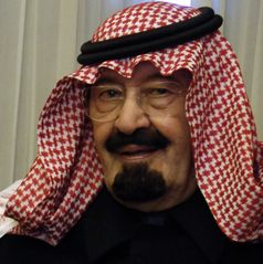 Abdullah ibn Abd al-Aziz (2007)