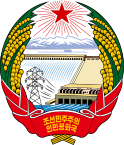 Emblem of North Korea