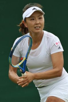 Peng Shuai (2019)