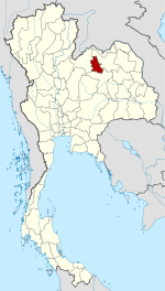 Nong Bua Lamphu (Provinz)