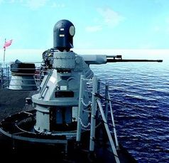 Mk 38 Mod 2: Bekommt bald ein Laser-Upgrade. Bild: BAE Systems)