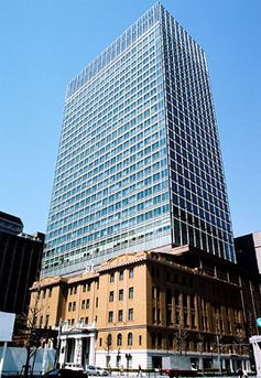 The headquarters building of Mitsubishi UFJ Trust and Banking Corporation.