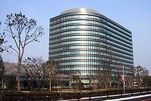 Hauptsitz der Toyota Motor Corporation in Toyota, Japan. Bild: Chris 73 / Wikimedia Commons